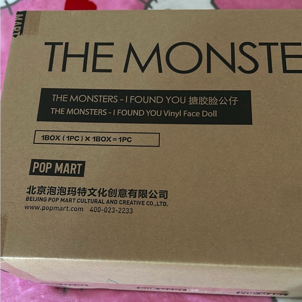 Zimomo Pop Mart The Monsters Vinyl Face Doll